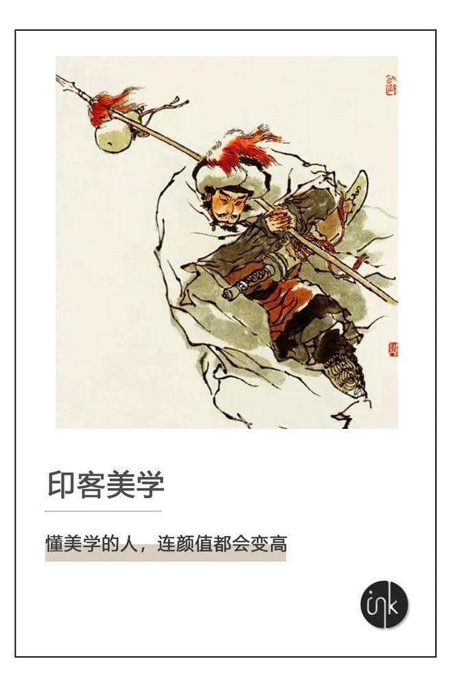 日本翻拍《水浒传》，他们真能拍好？！