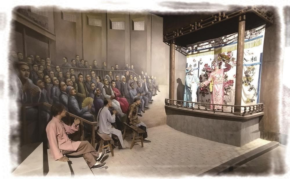 评剧的起源与发展