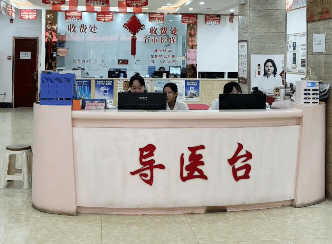 肝功能异常的表现：从体重波动到呼吸气味改变