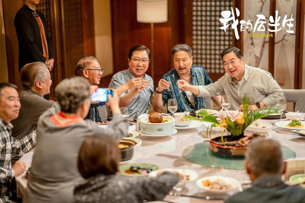 剧集评论：浙产剧《我的后半生》：爱与成长的现代诗篇