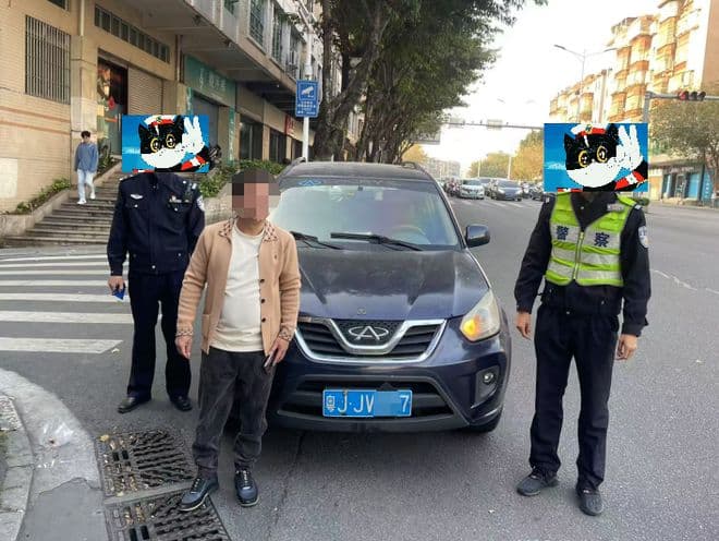 “失驾”还敢开？后果很严重！
