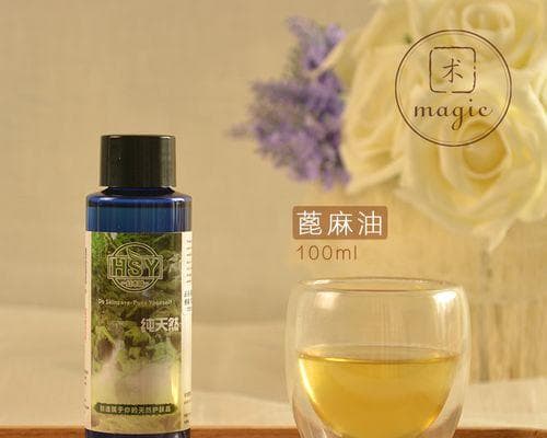 肥皂原料植物的种类有哪些？
