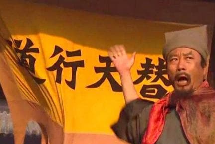 宋江招安背后的原因与意义