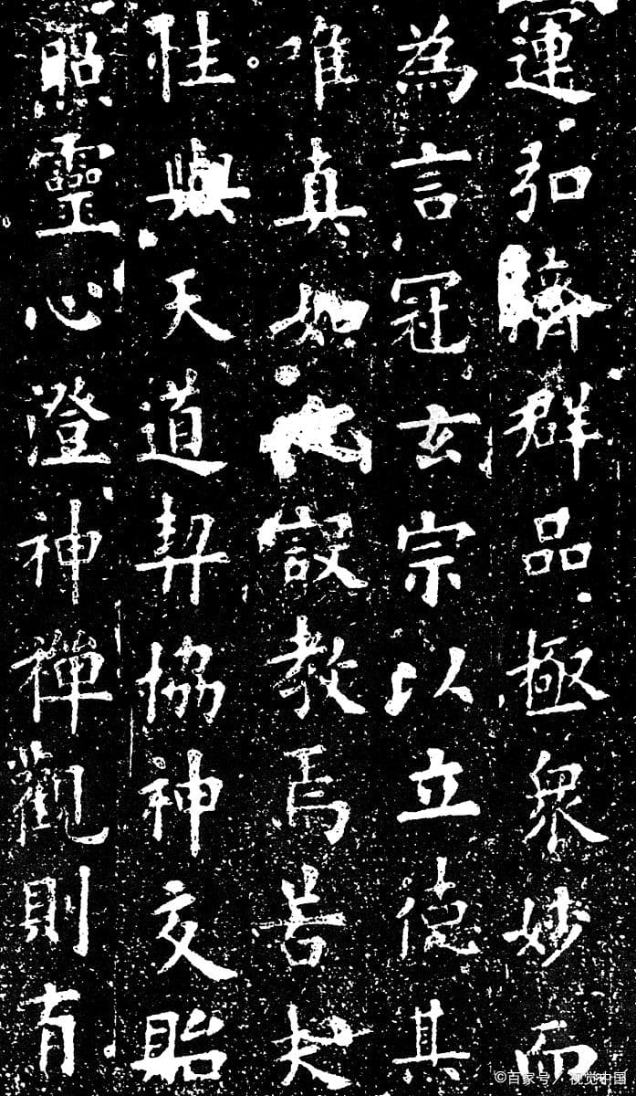 陶弘景：南梁时代的山中宰相与文化巨擘，寻道问医才子与书法大家