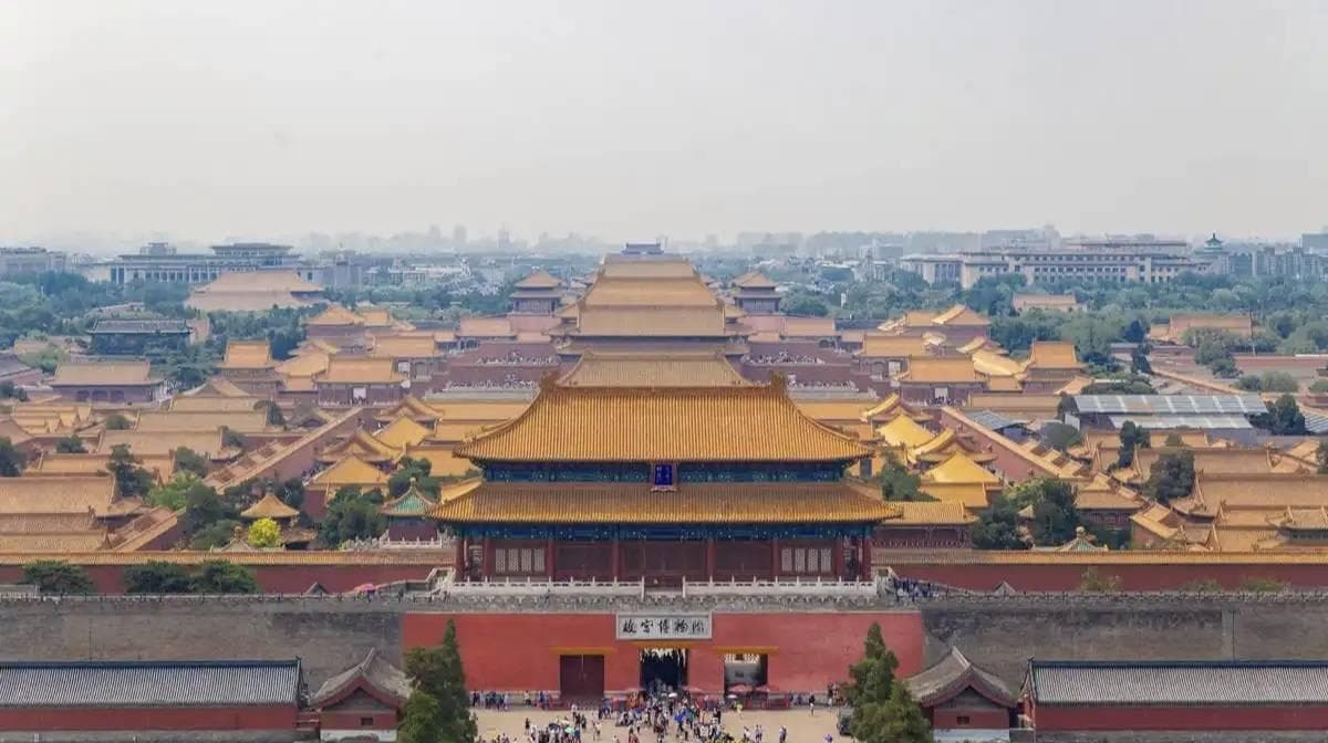 故宫：历史与现代的交汇
