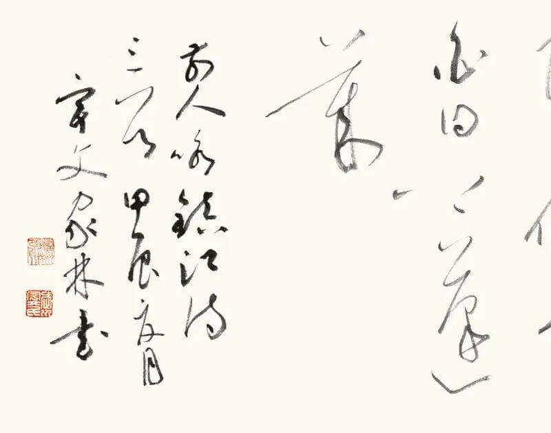 获兰亭奖金奖，为何宇文家林仍被质疑？