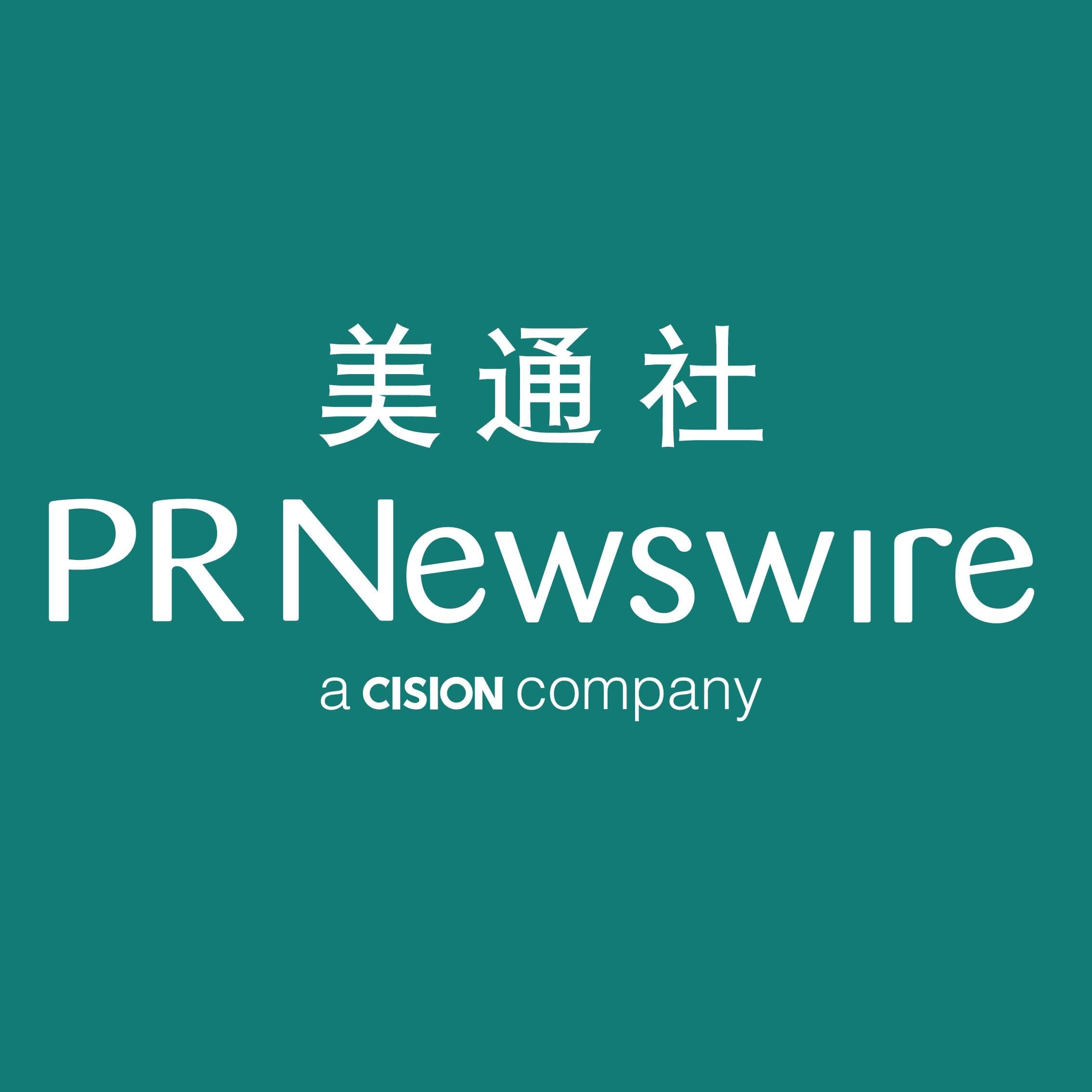 数字化助力困境儿童关爱服务精准触达 广东"粤伴童行"系列公益项目正式发布