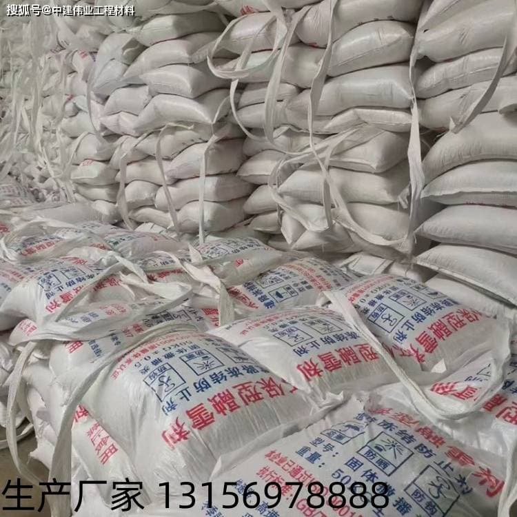环保型融雪剂的优点在冬日清雪中的重要作用