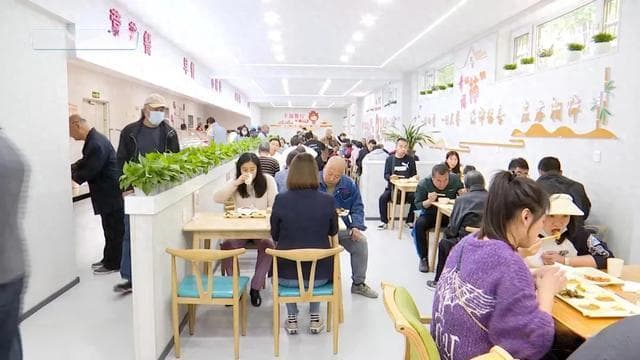长春银发经济绽放新活力 老龄事业迈上新台阶