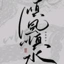 如何提高资料整理的效率