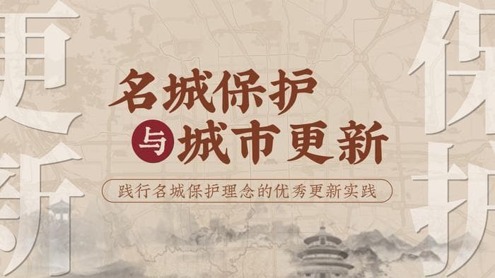 探秘东四胡同博物馆，感受京味儿文化独特魅力