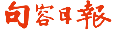 “肾友”因贪嘴引发高钾血症
