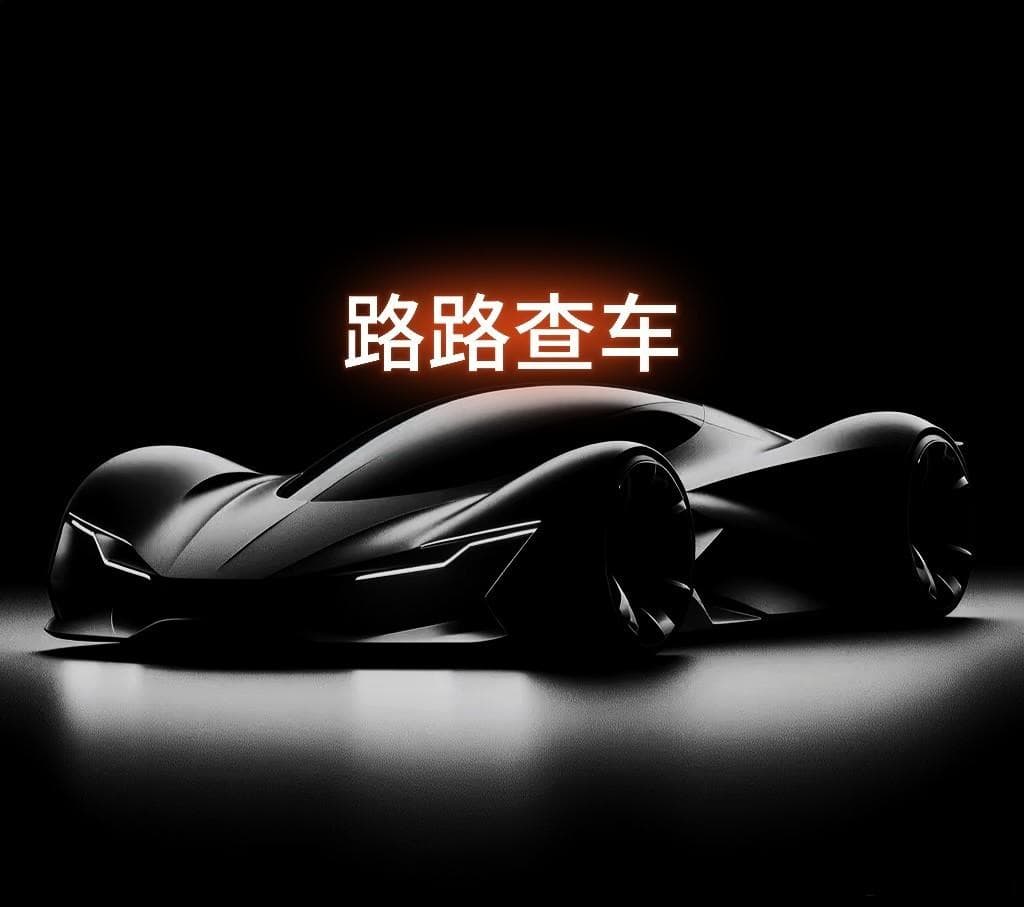 车辆年检逾期了怎么办？3步教你轻松查询年检状态！
