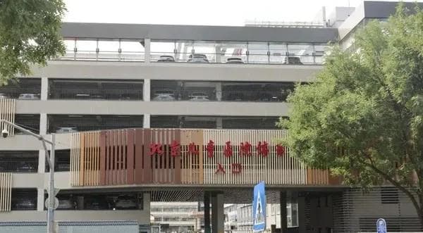 番禺中心医院下午就医全攻略：智慧服务让看病更便捷