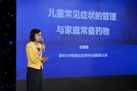 专家解读：如何提升自我健康管理能力
