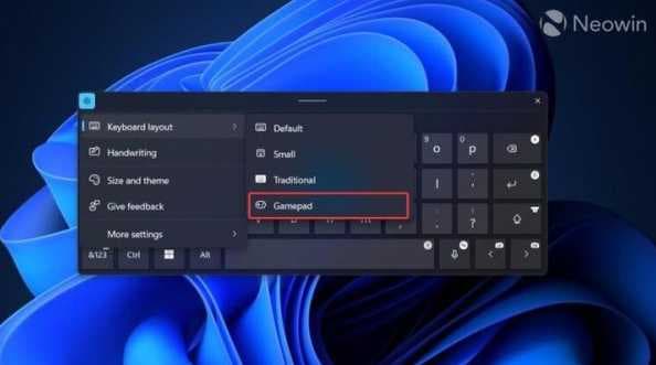Win11上检测手柄怎么做？如何确认手柄连接正常？