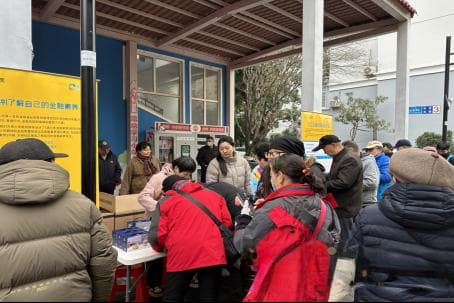 金融教育项目进社区，提升居民反诈意识