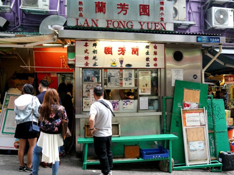 香港10间值得一试茶餐厅