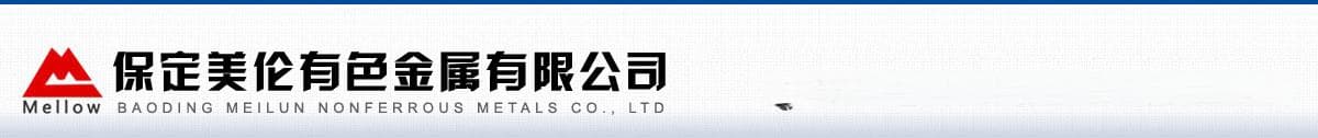 防护服的穿着说明