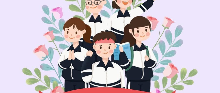 张雪峰视角解读福耀科技大学：2025年值得报考吗？