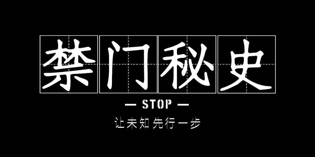 犹太人？格鲁吉亚人？奥塞梯人？破解斯大林身世之谜
