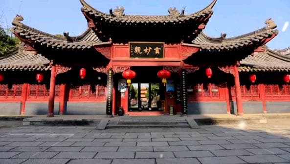 荆州三观：太晖观、玄妙观、开元观的历史与建筑