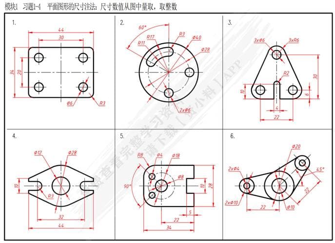 CAD机械制图中利用表面结构的技巧优化效果