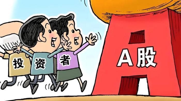散户炒股如何赢？价值投资带你慢慢致富