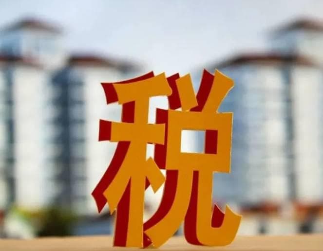 一般纳税人的税务筹划怎么做？合理规划增值税销项税额