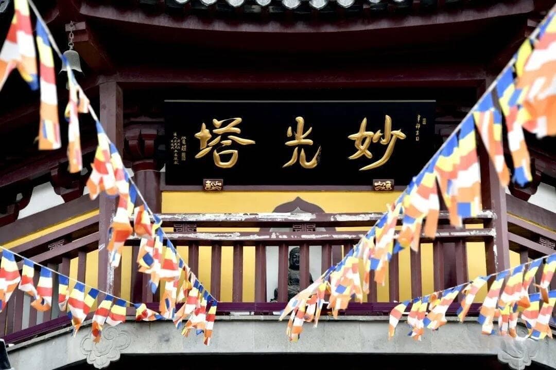 无锡名塔/妙光塔