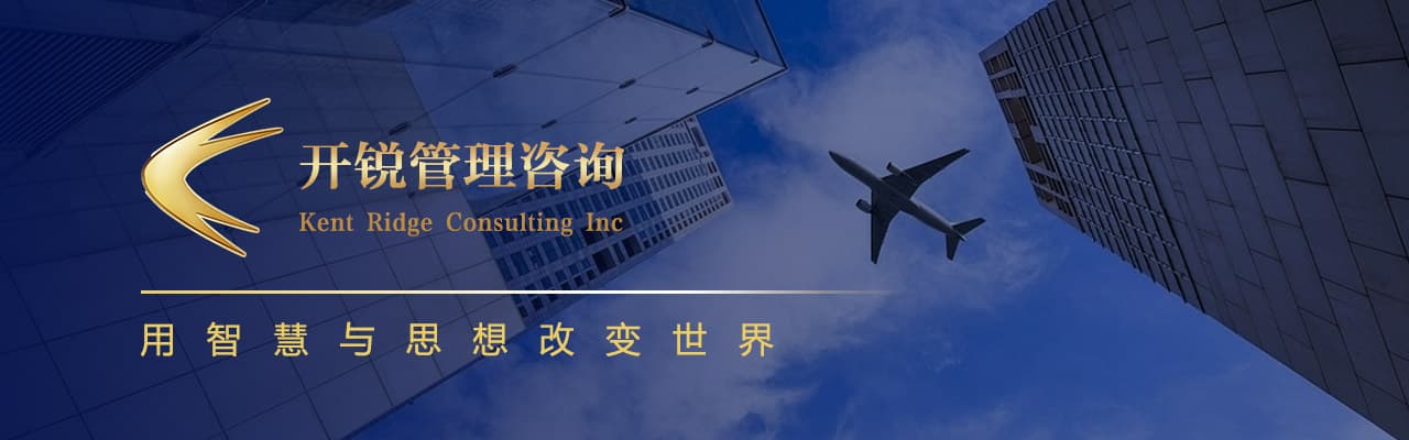 机场业务精细化运营：分类考核引领效能提升