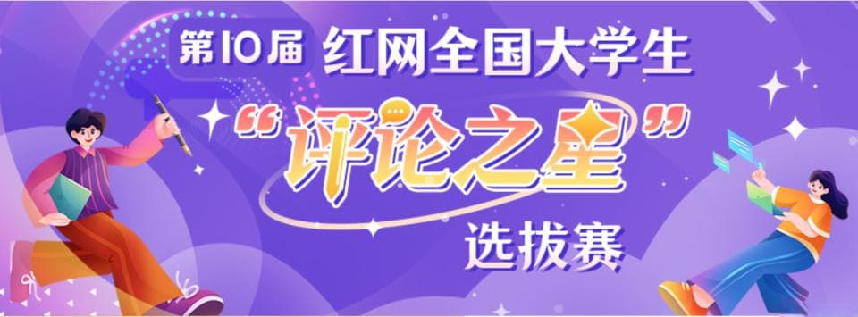 “无情解雇”是对职场心理健康与法律的漠视