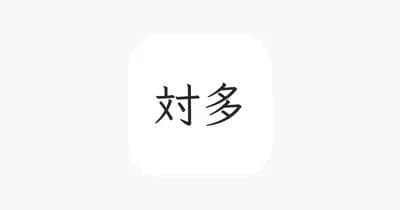 火爆日本的「伪中国语」上线几天后，日本网民还真学出点东西来了