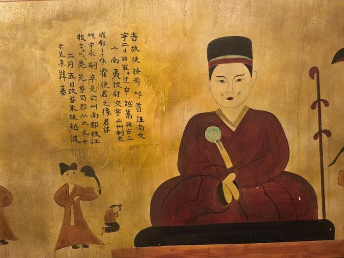东晋云南霍承嗣墓复原：中原与民族文化的交融