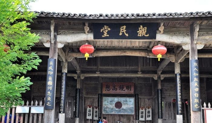 保存完好的清代县级衙署——江西景德镇浮梁古县衙