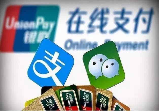 为什么大家建议尽量用现金支付？原因很现实，银行人告诉你答案