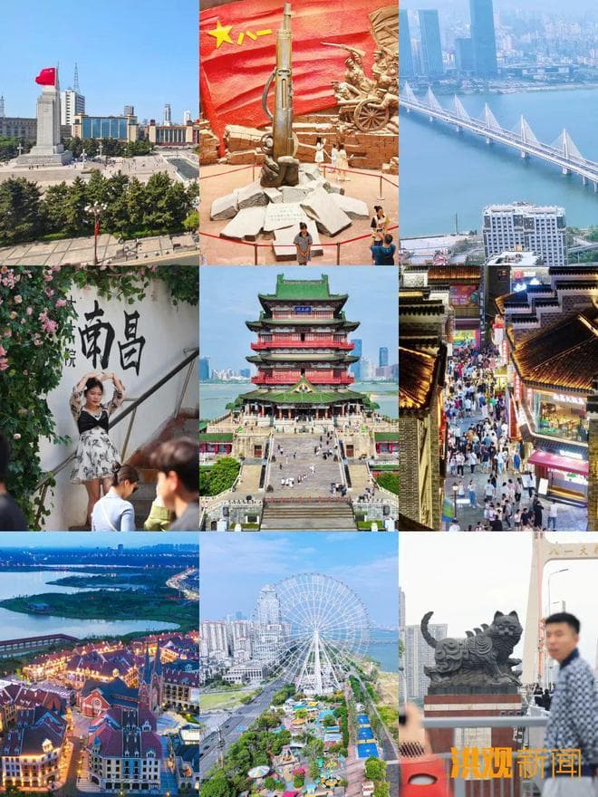 太出片了！南昌6个网红打卡点，别错过