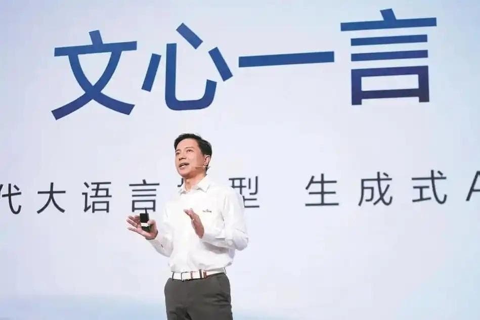 什么是“AI幻觉”？它的产生原因是什么，如何解决？
