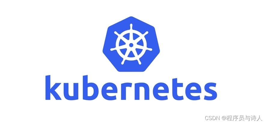微服务架构下Docker容器技术与Kubernetes(K8S)