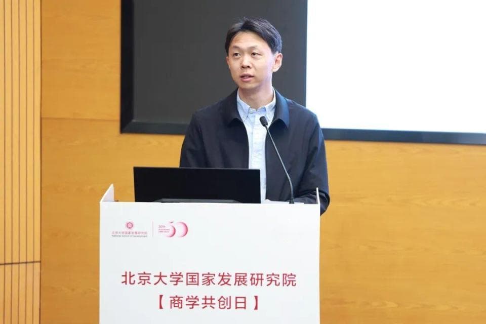 李力行：2025年的经济压力与财政应对要点