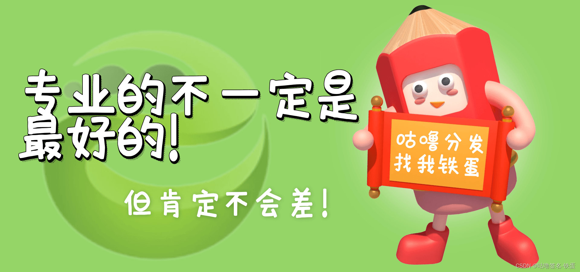 uni-app和Vue.js有什么区别？