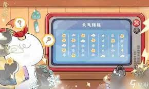 阴阳师SP式神日和坊全面技能解析与攻略