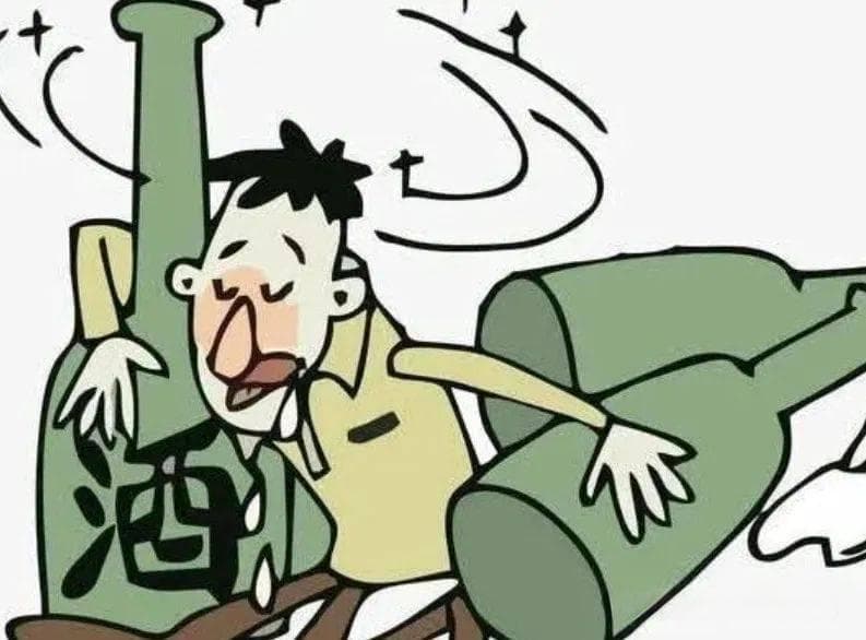 身边有人醉酒了怎么办?