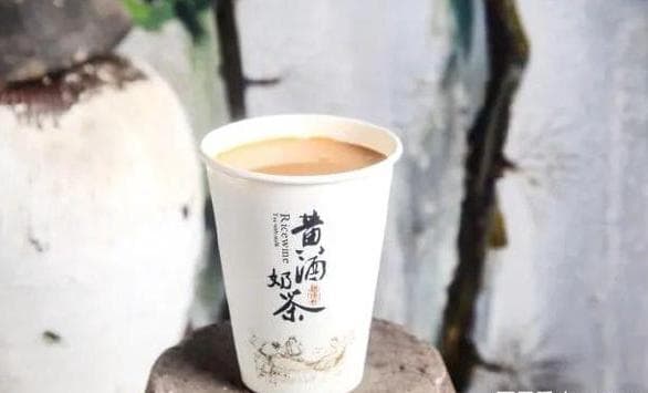 绍兴黄酒产业转型升级：去年利润超9亿元