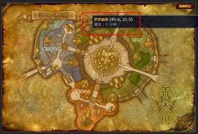 《魔兽世界》三大职业解析：战士、法师、盗贼在PVP和PVE中的表现