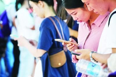 App隐私协议现状调查：规范化程度较低，侵权风险高