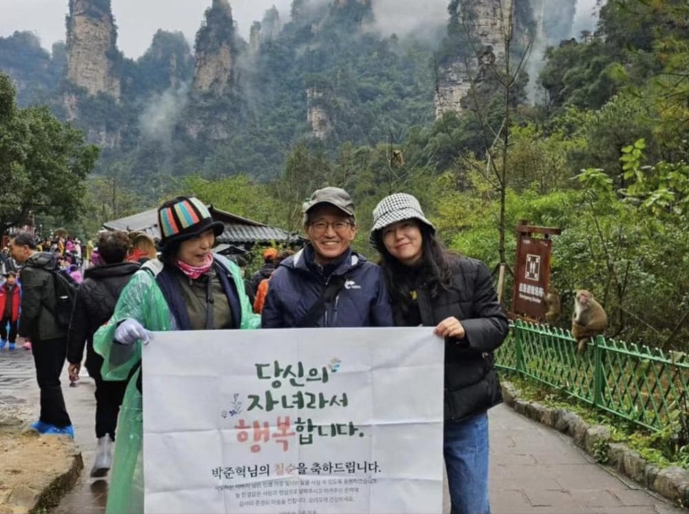 韩国再不免签就晚了
