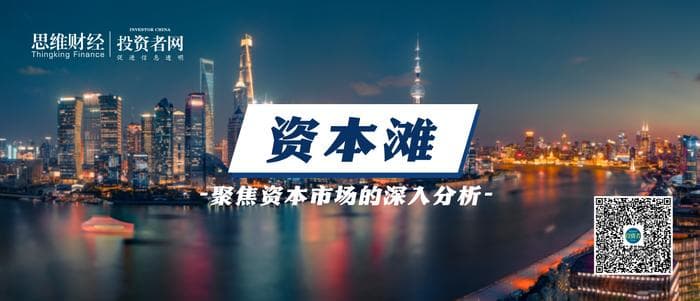 “不老药”NMN禁售“谜团”背后，几家欢喜几家愁？