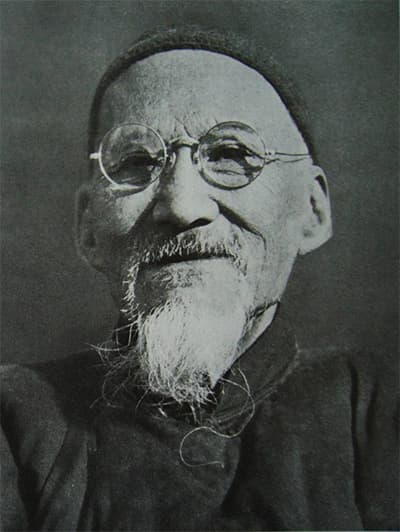 黄宾虹：近现代山水画一代宗师