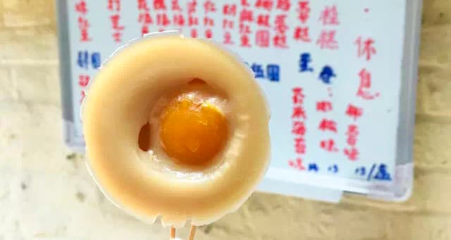 穿街过巷，终寻记忆中的「钵仔糕」